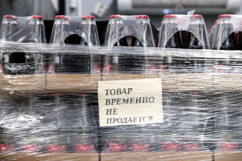 Включили красный: ФАС возбудила 21 дело в отношении сети «Светофор»