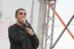 Популярный российский рэпер стал фигурантом уголовного дела