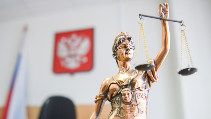 Суд арестовал замглавы Росгидромета за мошенничество в особо крупном размере - Новости на Вести.ru