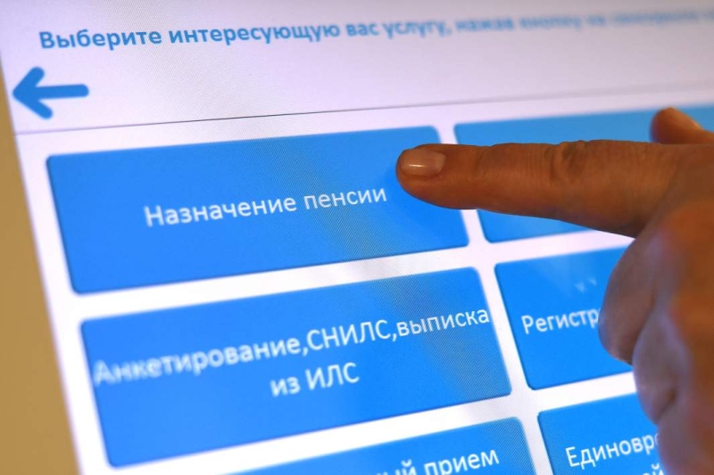 Сделка со временем: как увеличить страховую пенсию в 1,5 раза
