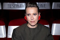 Собчак высказалась о попытке покушения на нее словами «сложно жить»