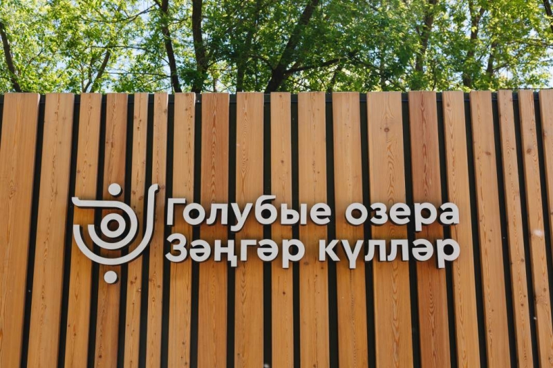 Море отдыха: что можно и нужно посмотреть в Татарстане