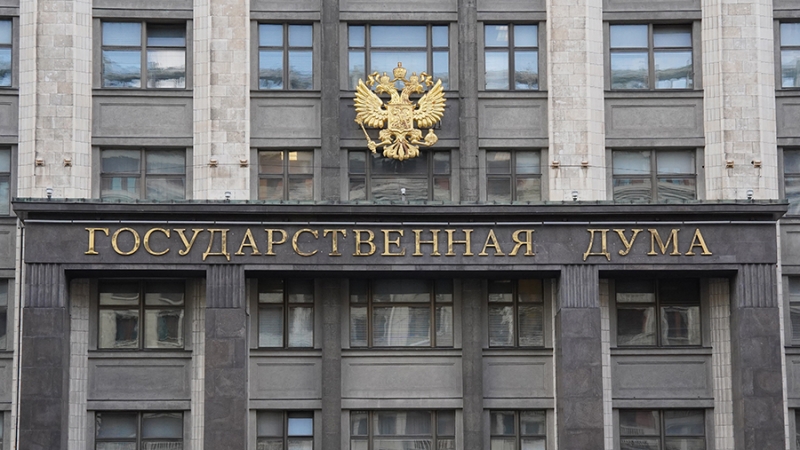 В Госдуме ответили на заявление Трампа с угрозами
