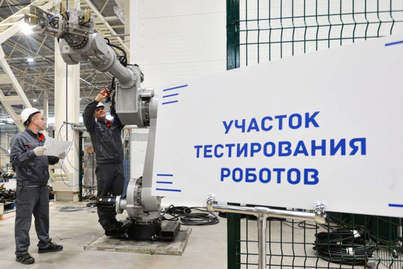 «Наша экономика становится более качественной, сложной и многогранной»