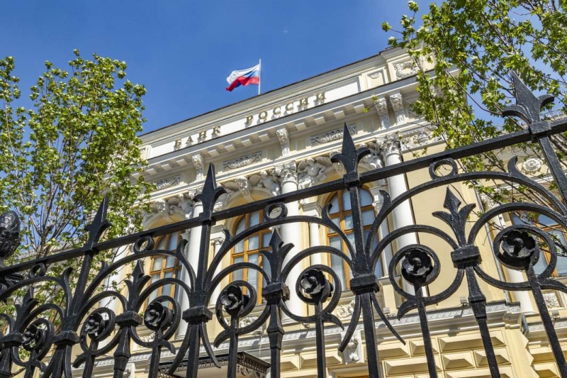 Райская пенсия: зачем власти расширяют инвестиционные возможности НПФ